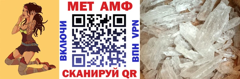 blacksprut маркетплейс  Кораблино  Amphetamine 98% 