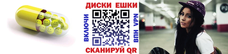 купить закладку  Кораблино  Ecstasy TESLA 