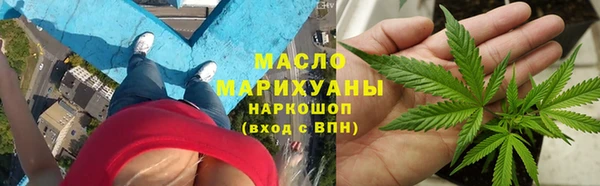 амф Абаза