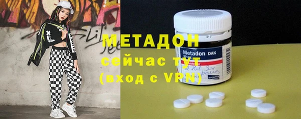 прущая мука Дмитров