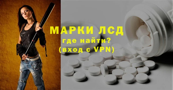 амф Абаза