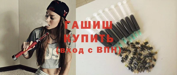 эйфоретик Абдулино