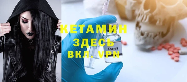 эйфоретик Абдулино