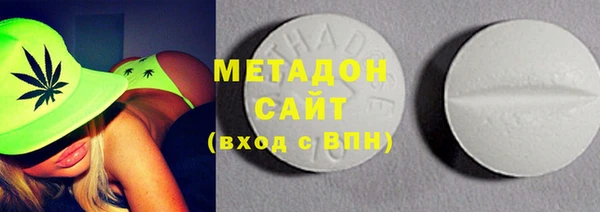 эйфоретик Абдулино