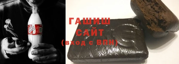 эйфоретик Абдулино
