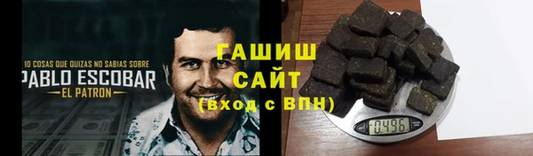 амф Абаза