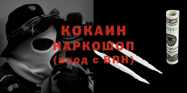 дурь Касимов