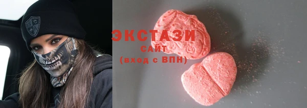 амф Абаза