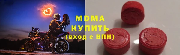спайс Дмитровск