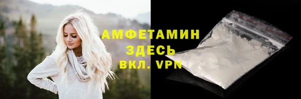кокаин перу Абинск