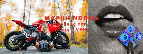 эйфоретик Абдулино