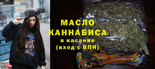 эйфоретик Абдулино
