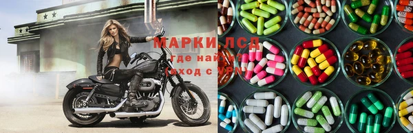 кокаин перу Абинск