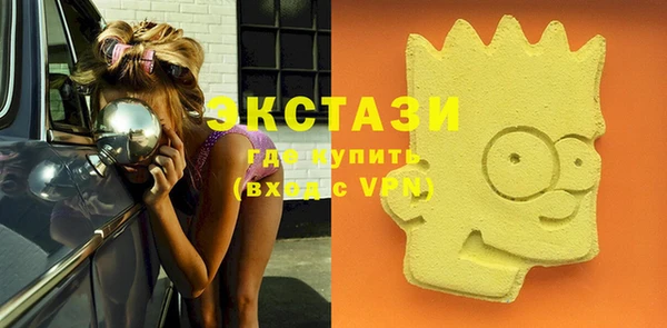 кокаин перу Абинск