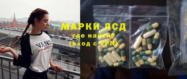 амф Абаза