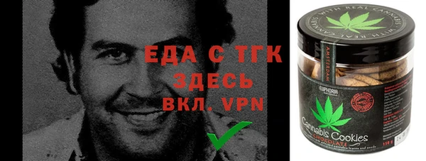 ALPHA-PVP Алзамай