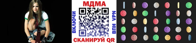 МДМА crystal  купить  цена  Кораблино 