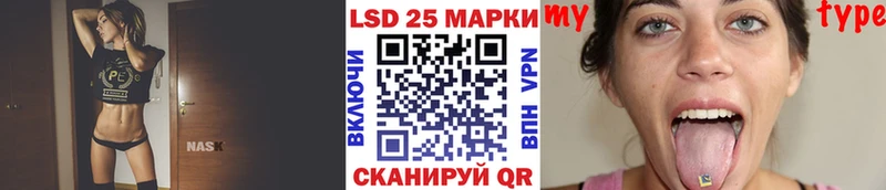hydra ССЫЛКА  где продают наркотики  Кораблино  Наркотические марки 1,5мг 