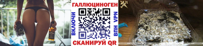 Псилоцибиновые грибы мухоморы  кракен ссылки  Кораблино 
